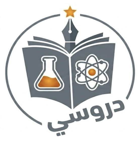 شعار دروسي